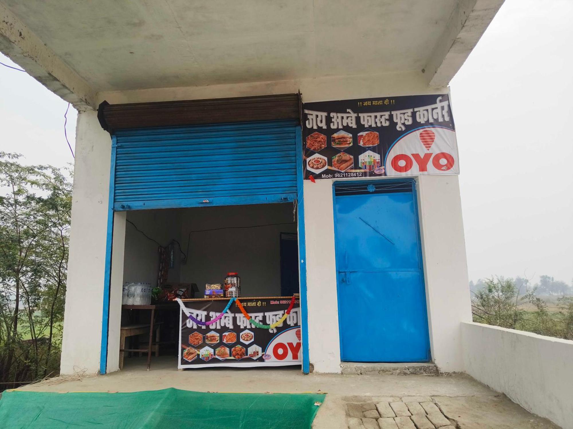 Bela Pratapgarh Hotel O Dheeraj Residency מראה חיצוני תמונה